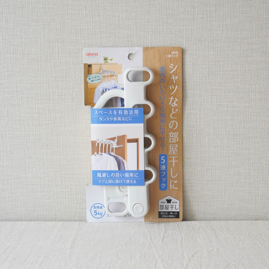 ５連フック