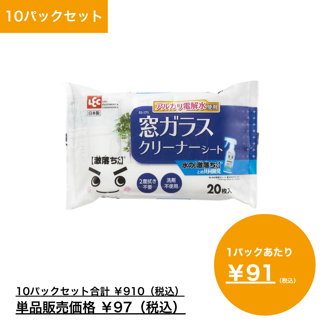 【まとめ買い】Ｂａ水の激落ちシート窓ガラスクリーナー２０枚入×10