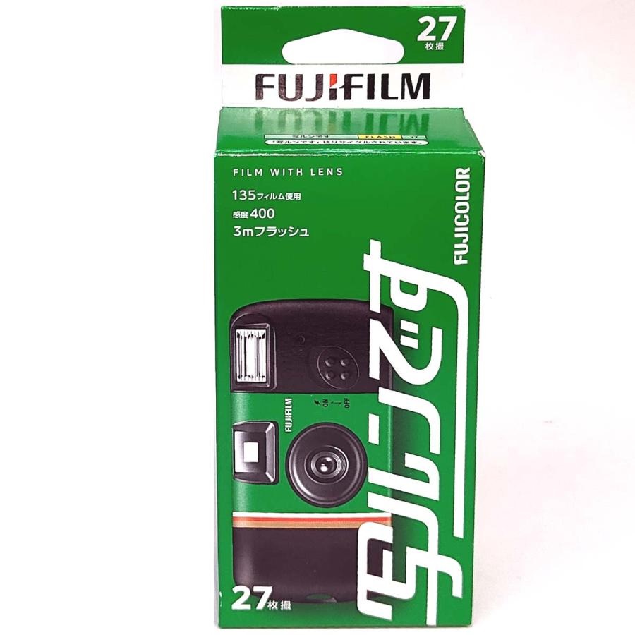 フジカラー写ルンです 27枚撮り