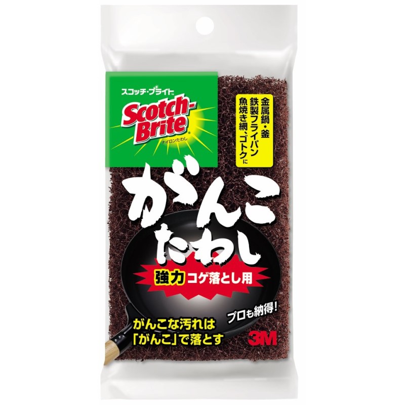 スコッチ・ブライト　がんこたわし（強力コゲ落とし用）　Ｇ－４３
