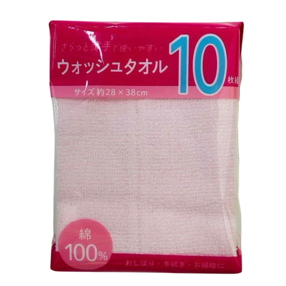ウォッシュタオル 10枚組 ミックス