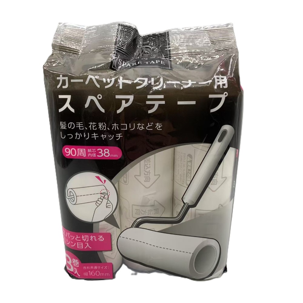 カーペットクリーナー用スペアテープ 3本入