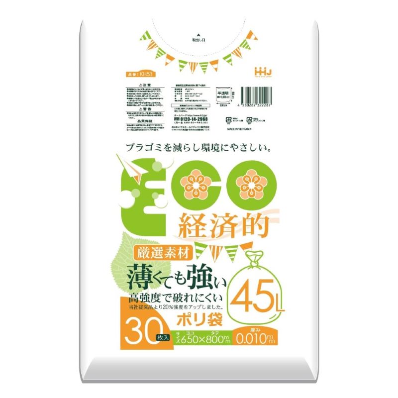 薄くても強いポリ袋　４５Ｌ　半透明　３０枚入　ＫＨ５３