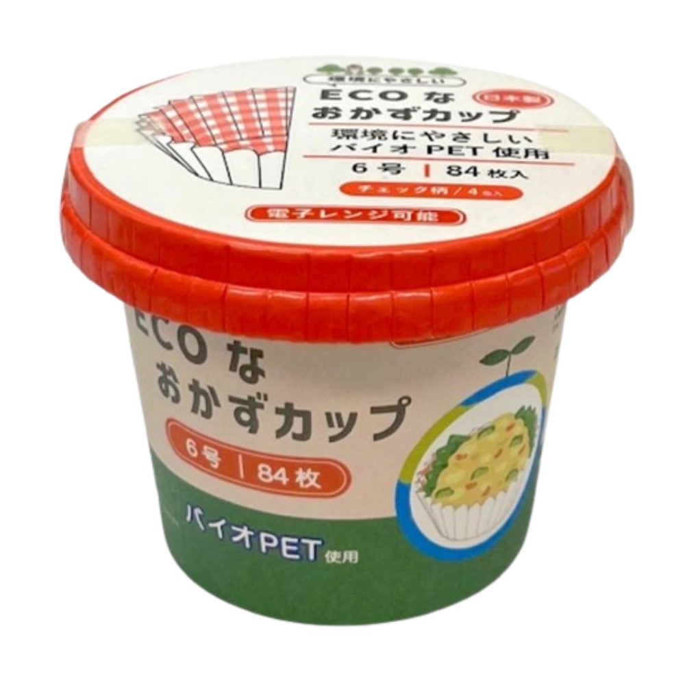 環境にやさしい ECOなおかずカップ 紙容器 チェック柄 6号 84枚