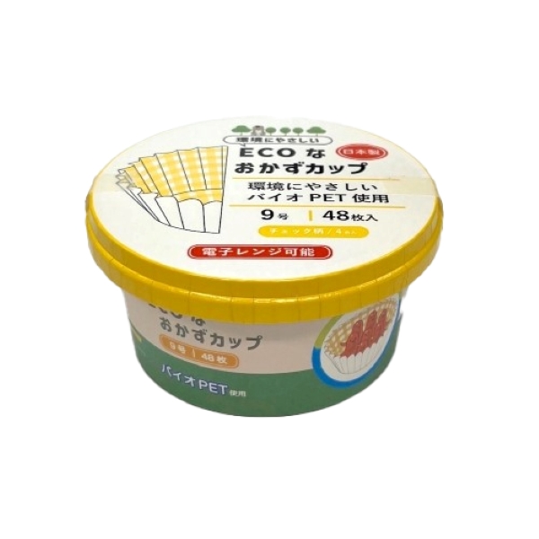 環境にやさしい ECOなおかずカップ 紙容器 チェック柄 9号 48枚