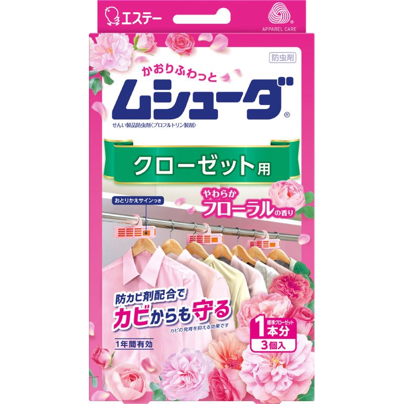 ムシューダ　１年間有効　クローゼット用　やわらかフローラルの香り　３個入