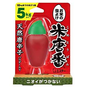 米唐番　米びつ用防虫剤　５ｋｇタイプ　２５ｇ