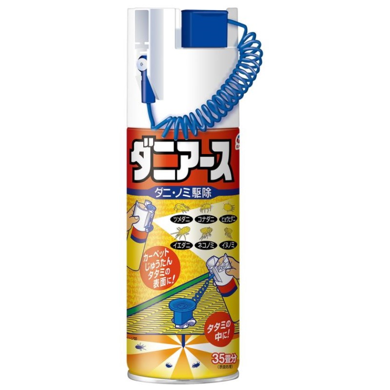 ダニアース　３００ｍＬ