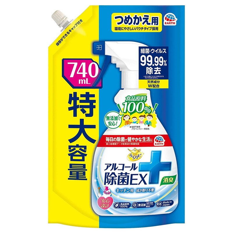 らくハピ　アルコール除菌ＥＸ　つめかえ　７４０ｍｌ