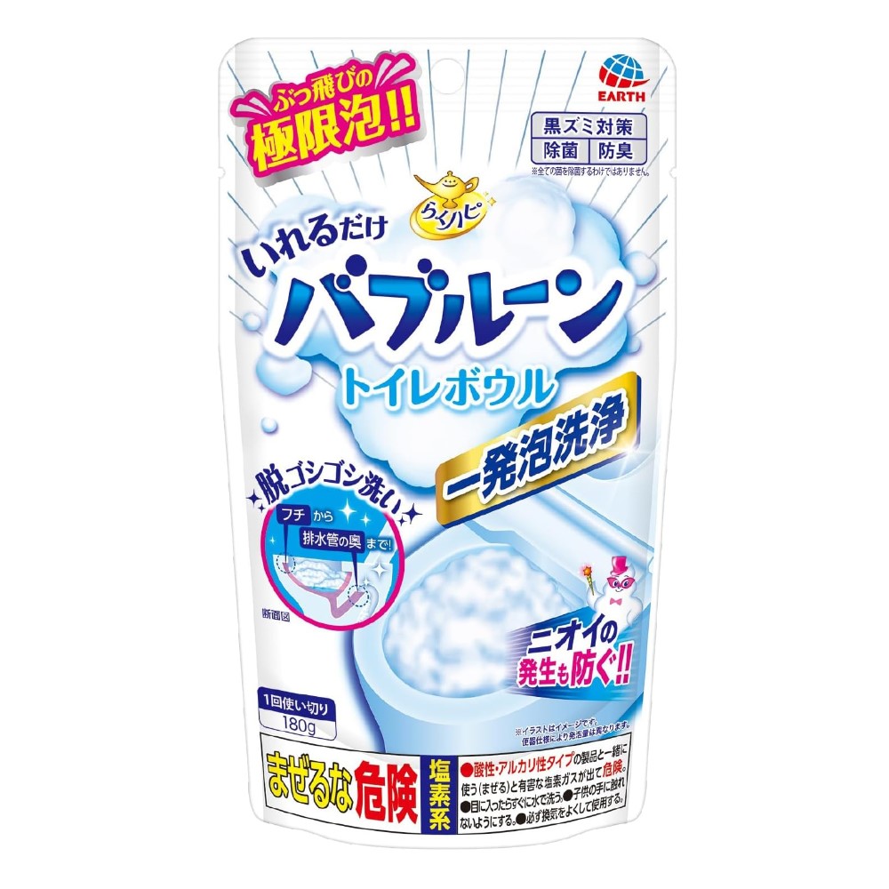 らくハピ いれるだけバブルーン トイレボウル 180g