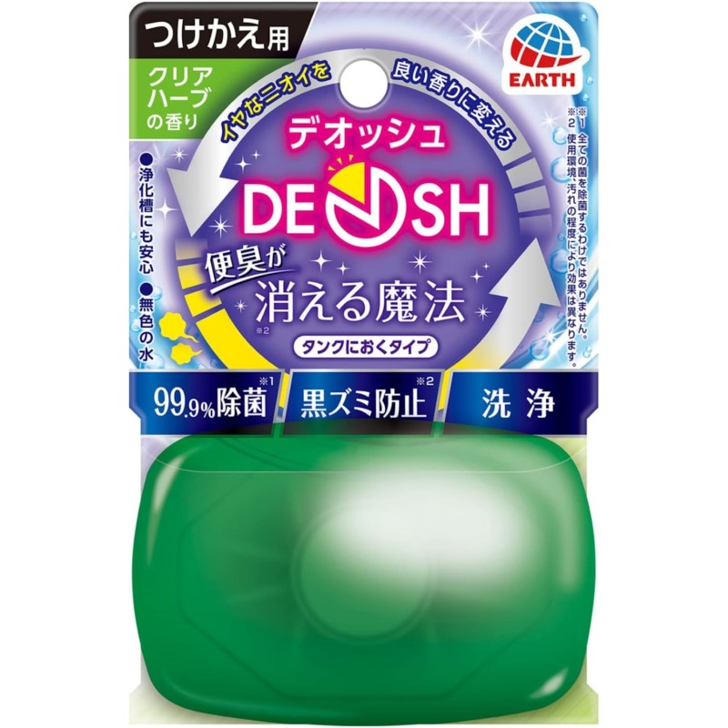 デオッシュ　ＤＥＯＳＨ　タンクにおくタイプ　クリアハーブの香り　つけかえ　６５ｍＬ