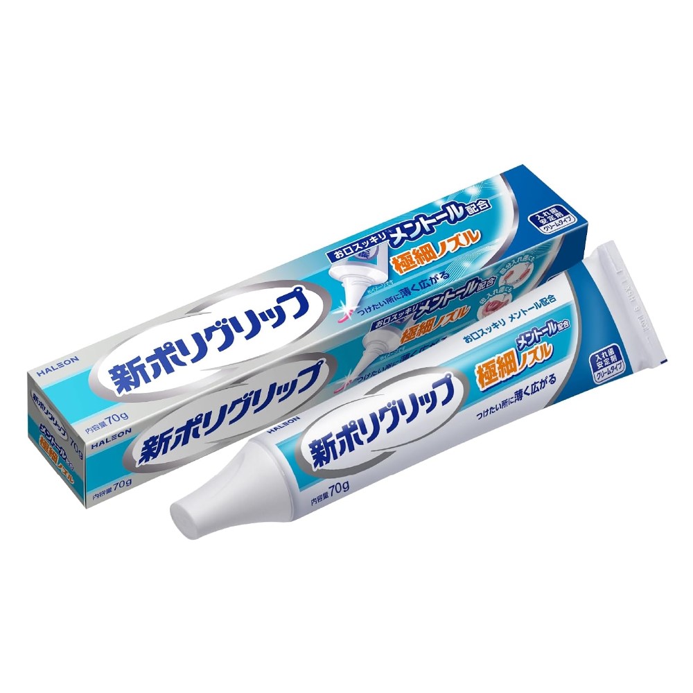 新ポリグリップ 極細ノズル メントール配合 70g