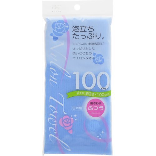 ＢＨＮ０２　ナイロンタオル１００ｃｍかため　ブルー