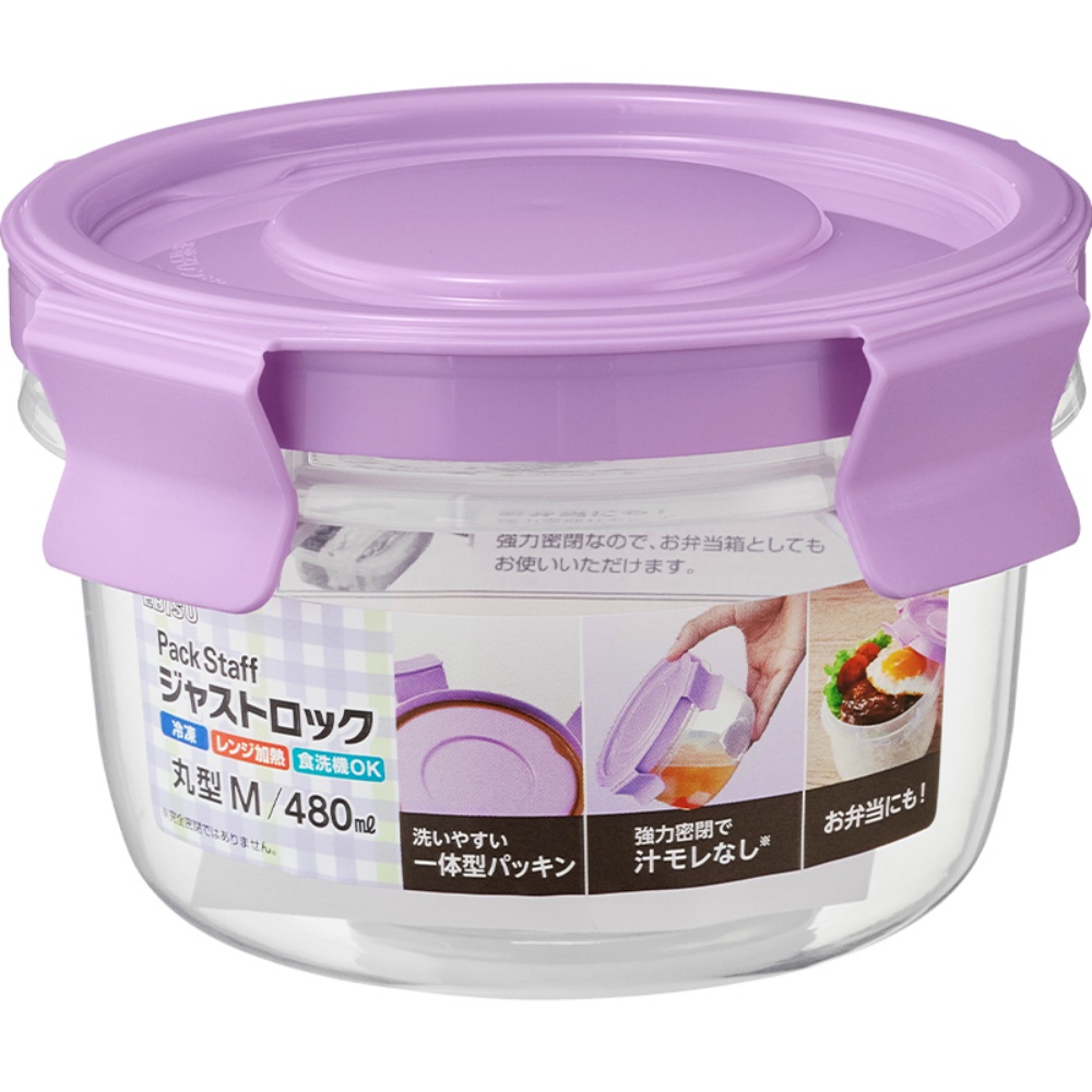 パックスタッフ ジャストロック 丸型 Ｍ 1コ入