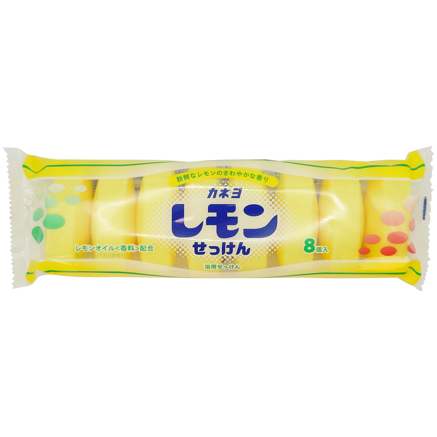 レモン石けん 8P