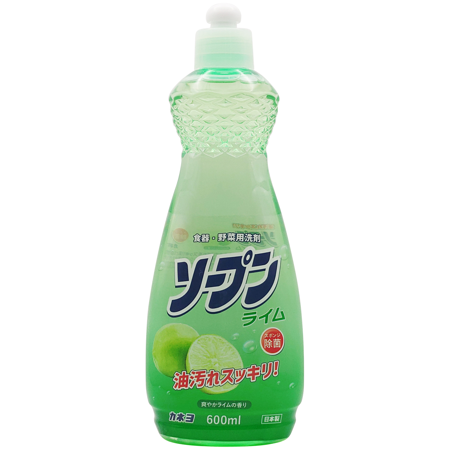 ソープンライム 本体 600mL