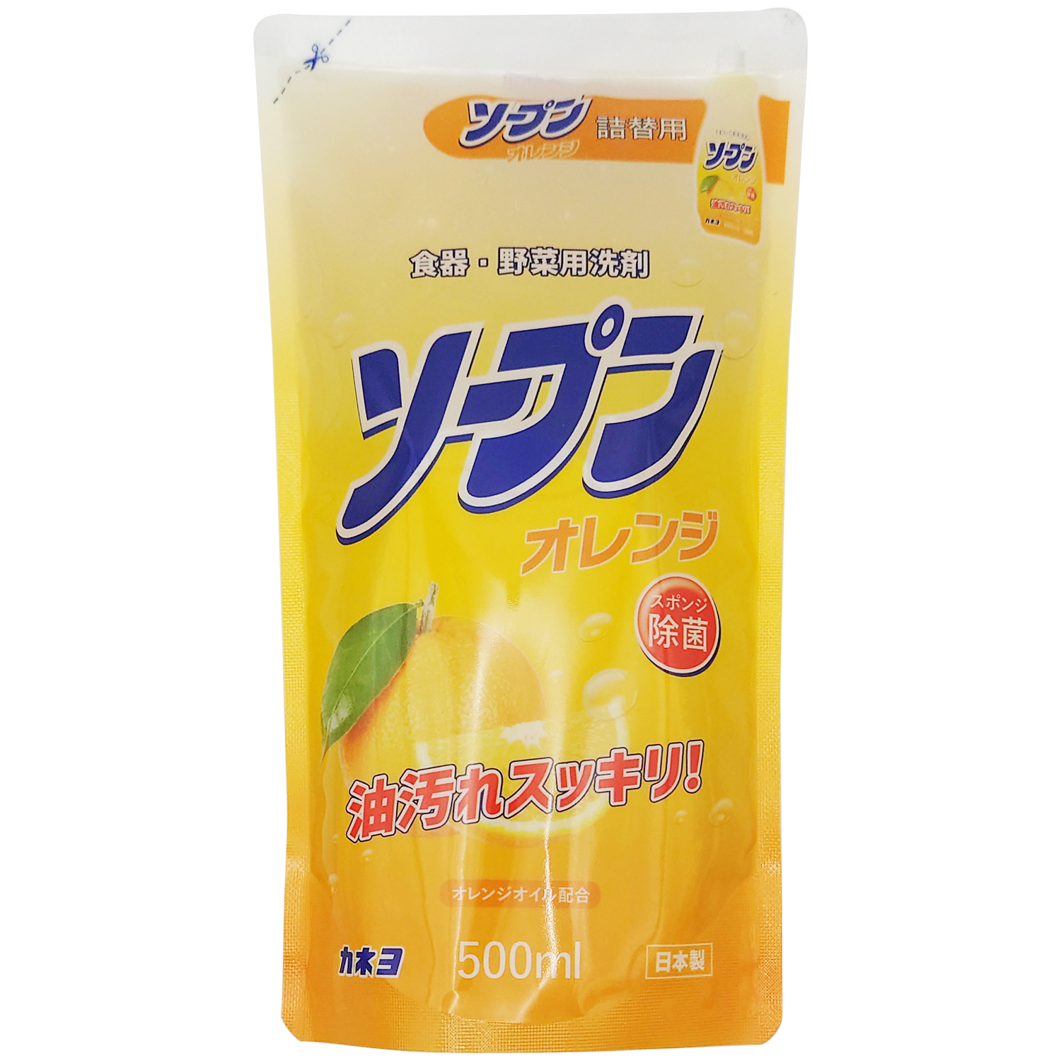 ソープンオレンジ 詰替 500mL