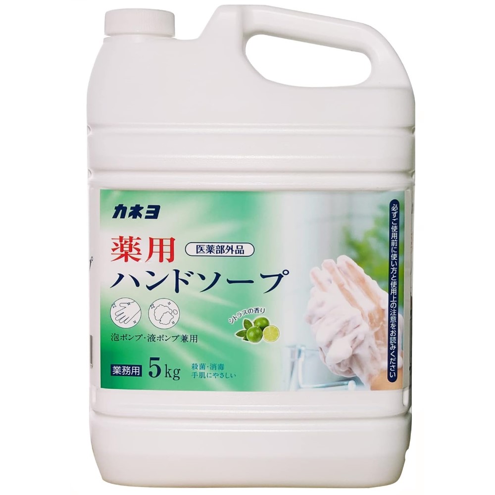 薬用ハンドソープ 5kg