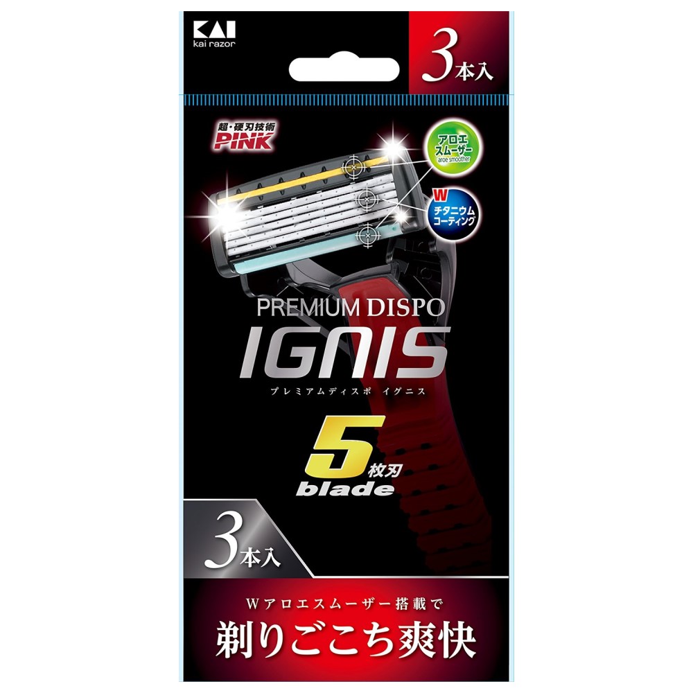 ＰＲＥＭＩＵＭ　ＤＩＳＰＯ　ＩＧＮＩＳ（プレミアム　ディスポ　イグニス）５枚刃　使い捨てカミソリ　３本入