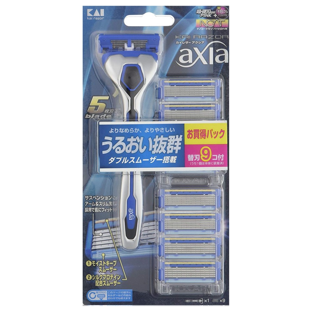 ＫＡＩ　ＲＡＺＯＲ　ａｘｉａ　バリューパック　スリム　ＧＡ００６１