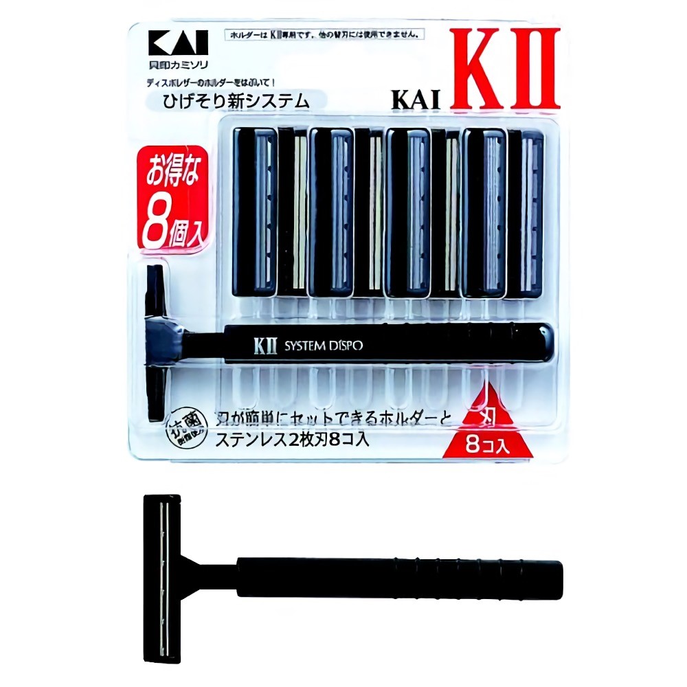 ＫＡＩーＫＩＩ　替刃式使い捨てカミソリ　８個入