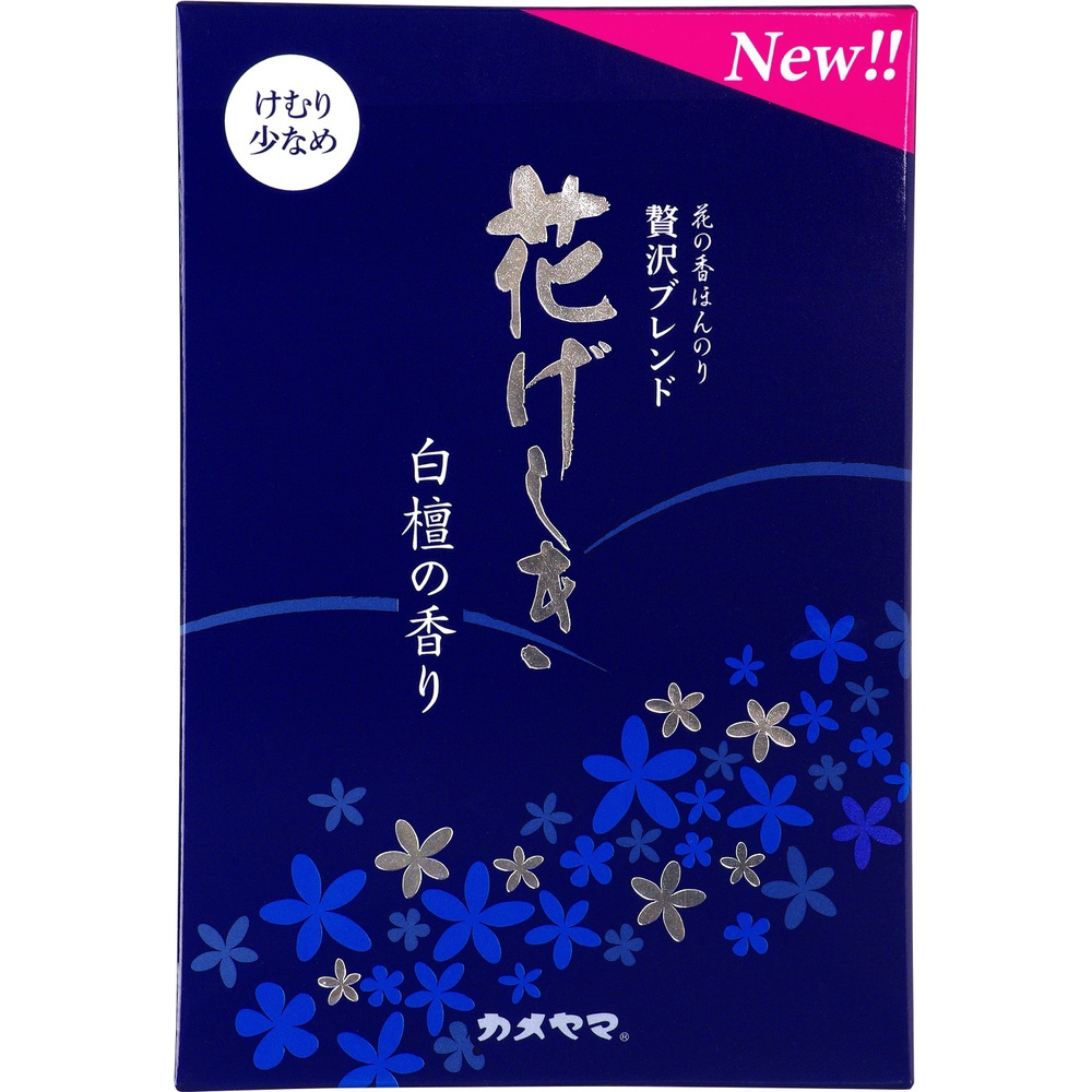 花げしき　徳用大型　白檀の香り