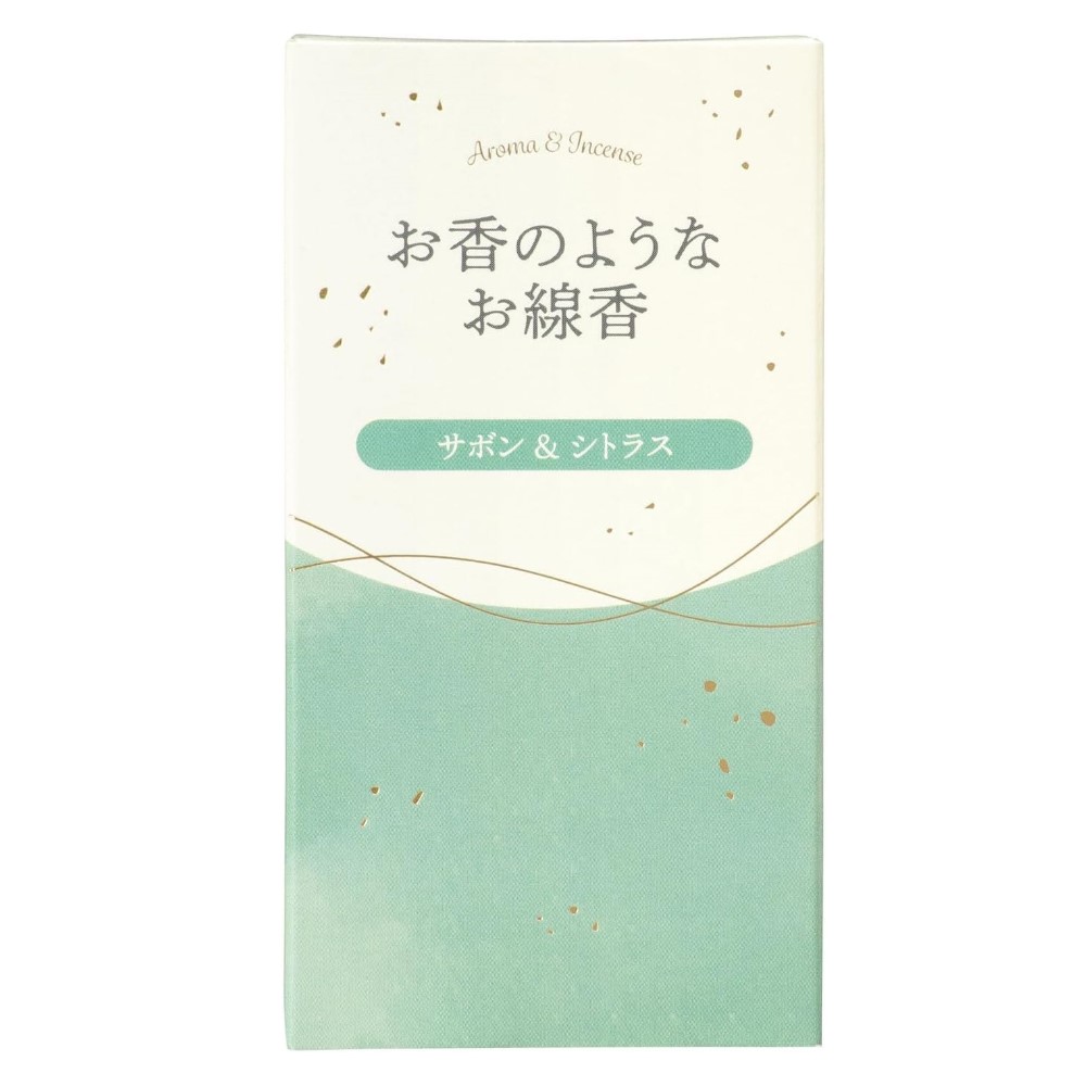 お香のようなお線香 サボン&シトラス 約50g