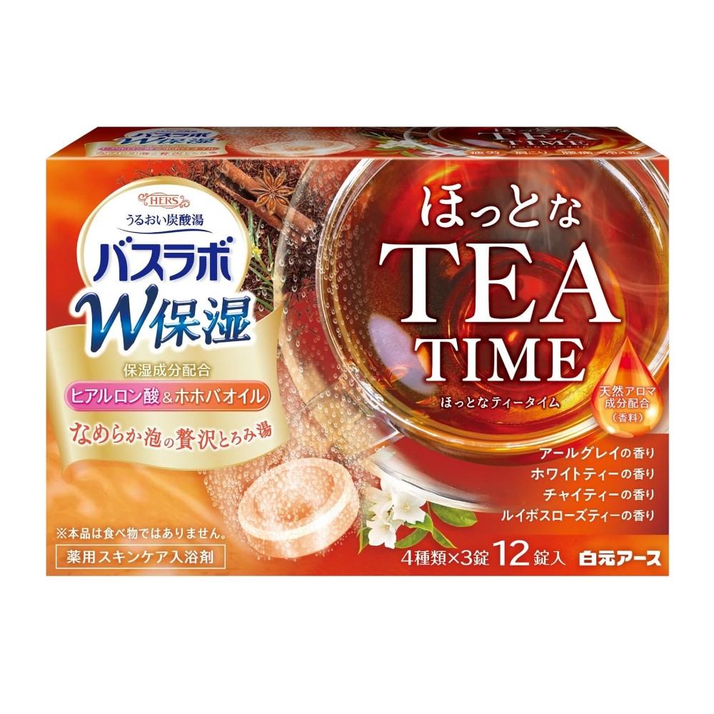 ＨＥＲＳバスラボ　Ｗ保湿　ほっとなＴＥＡＴＩＭＥ　１２錠入