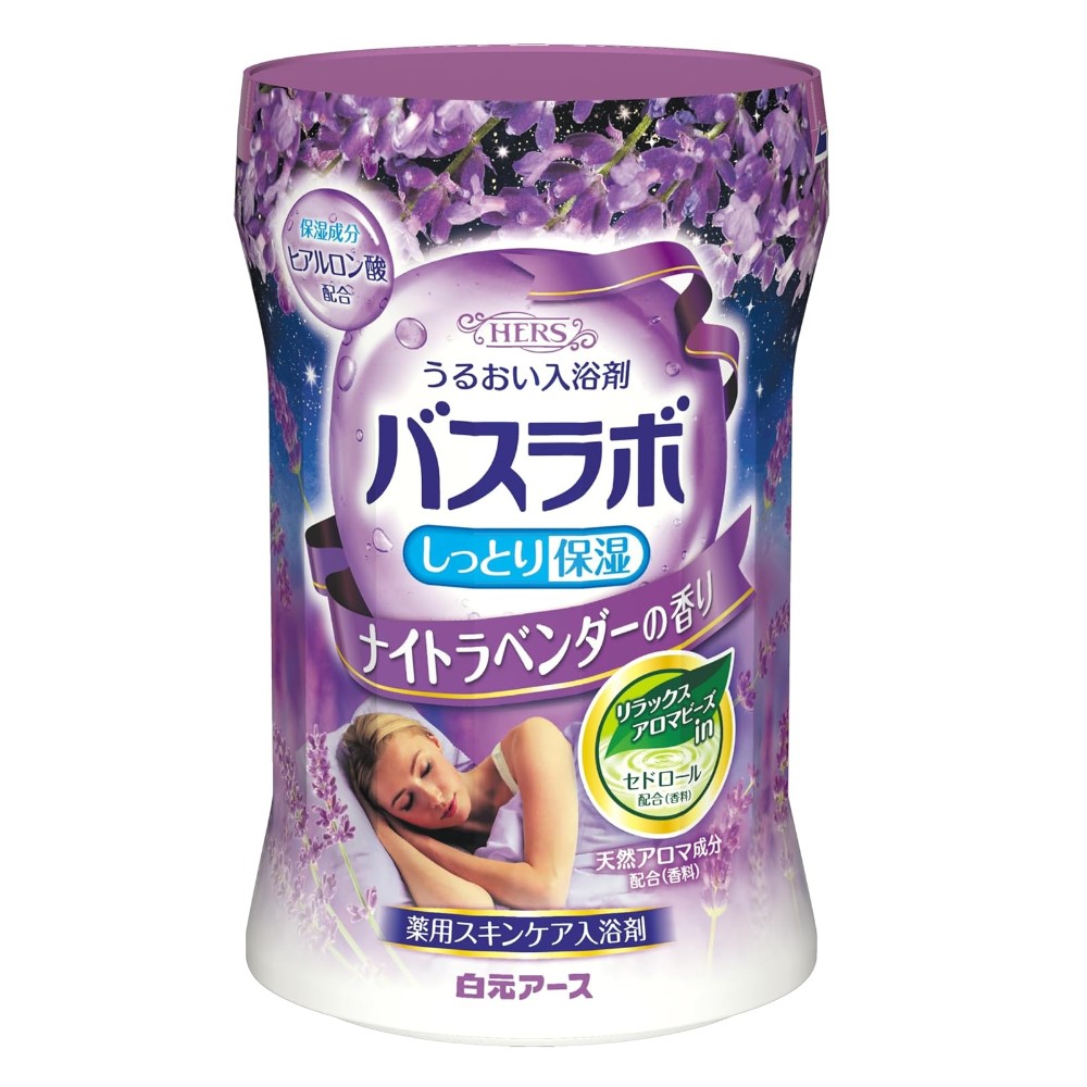 ＨＥＲＳバスラボボトル　ナイトラベンダーの香り　５４０ｇ