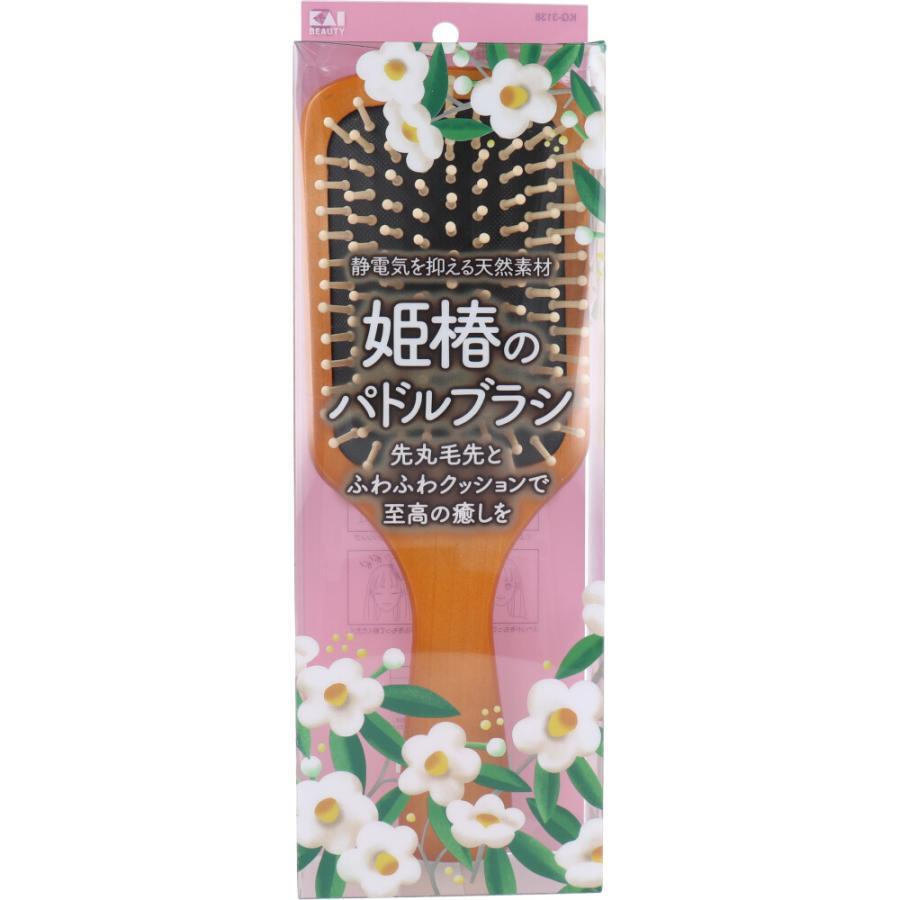 姫椿のパドルブラシ