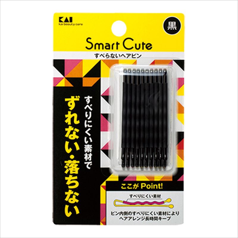 スマートキュート　すべらないヘアピン黒　ＨＣ３３３１