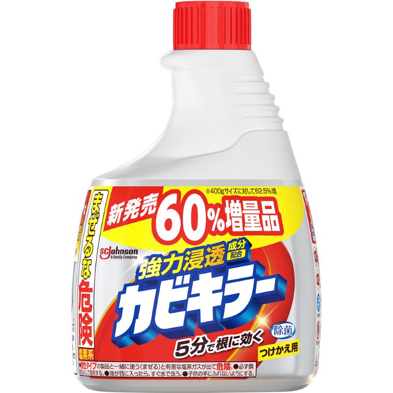 カビキラー　つけかえ用　６５０ｇ