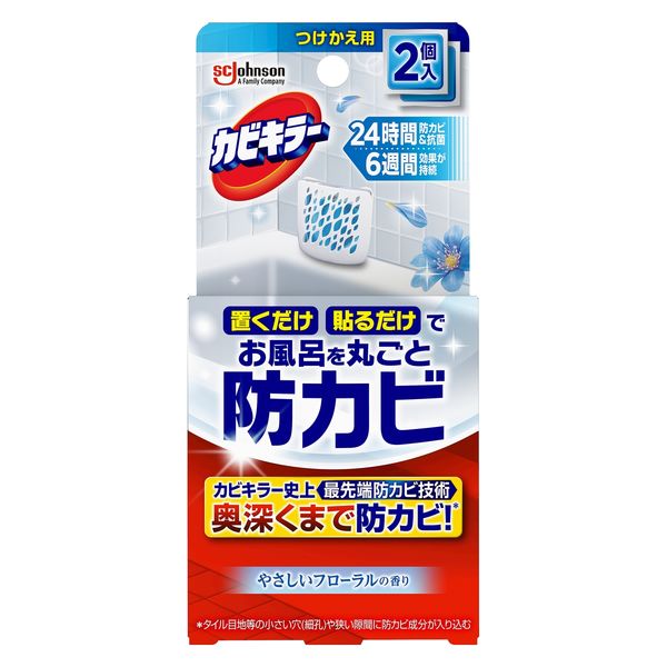 カビキラー　お風呂に置くだけ防カビジェル　やさしいフローラルの香り　つけかえ用