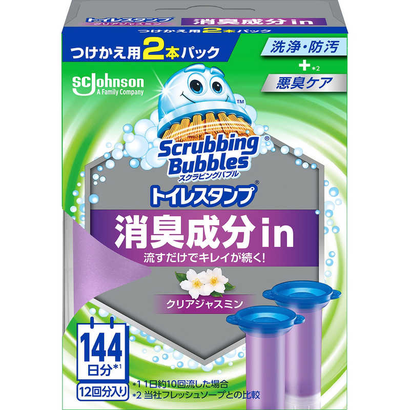 スクラビングバブル　トイレスタンプ　消臭成分ｉｎ　クリアジャスミン　つけかえ用　２本パック