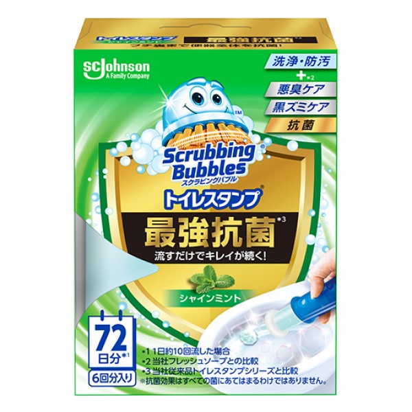 スクラビングバブル　トイレスタンプ　最強抗菌　シャインミント　本体　３８ｇ