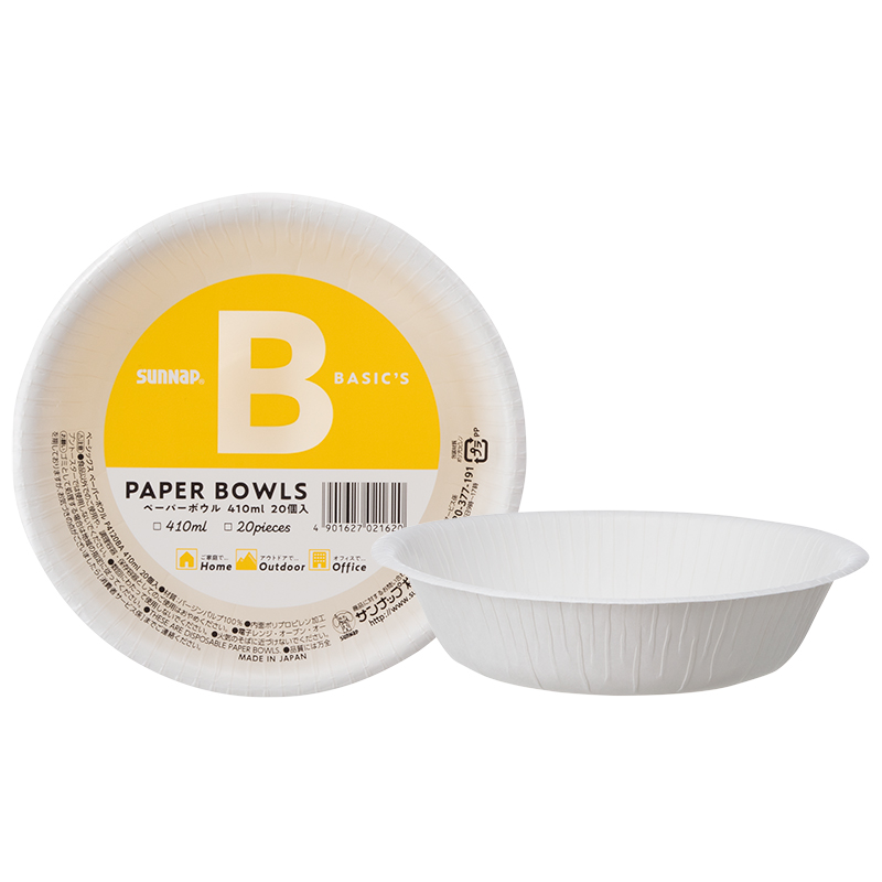 ＢＡＳＩＣ’Ｓ　ペーパーボウル　４１０ｍＬ　２０個入　ホワイト　Ｐ４１２０ＢＡ