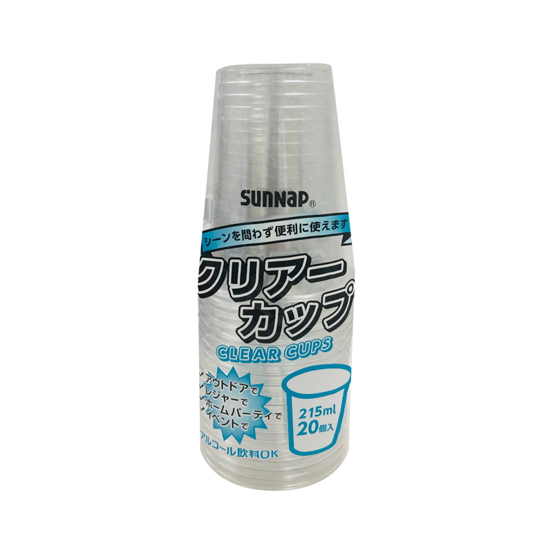 サンナップ　クリアーカップ　２１５ｍＬ　透明　２０個入