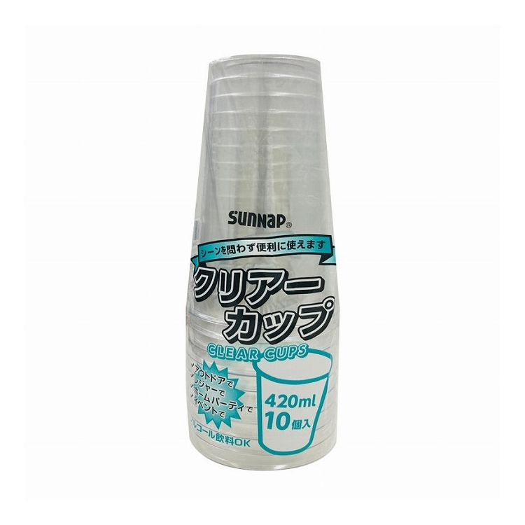 クリアーカップ 420mL 10個入