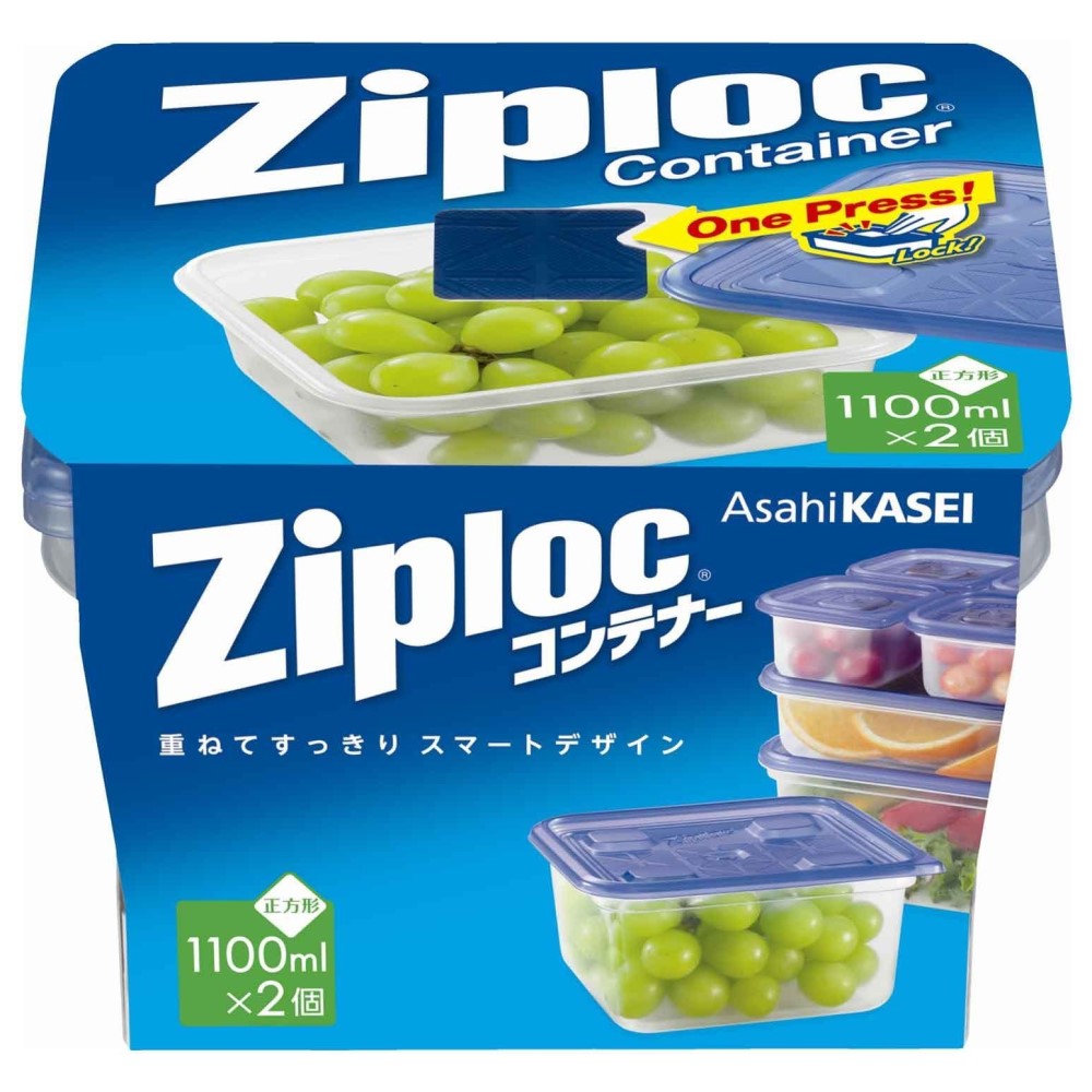 ジップロック　コンテナー　正方形　１１００ｍｌ　２個入