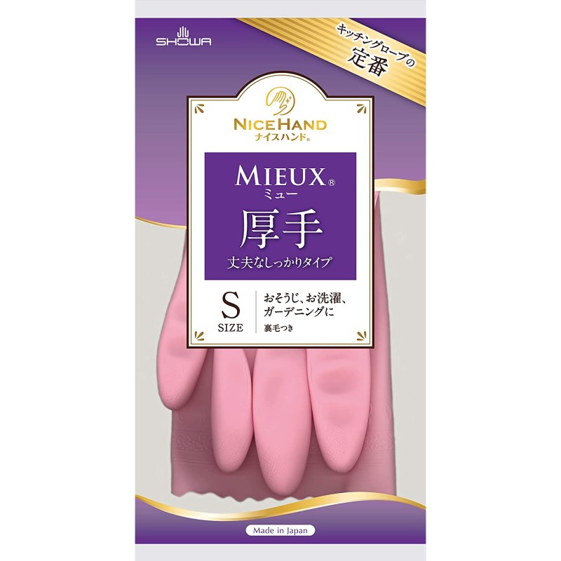 ナイスハンド　ミュー　厚手　Ｓサイズ　ピンク