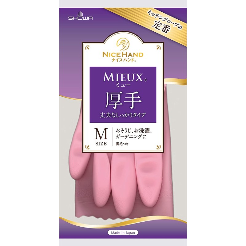 ナイスハンド　ミュー　厚手　Ｍサイズ　ピンク