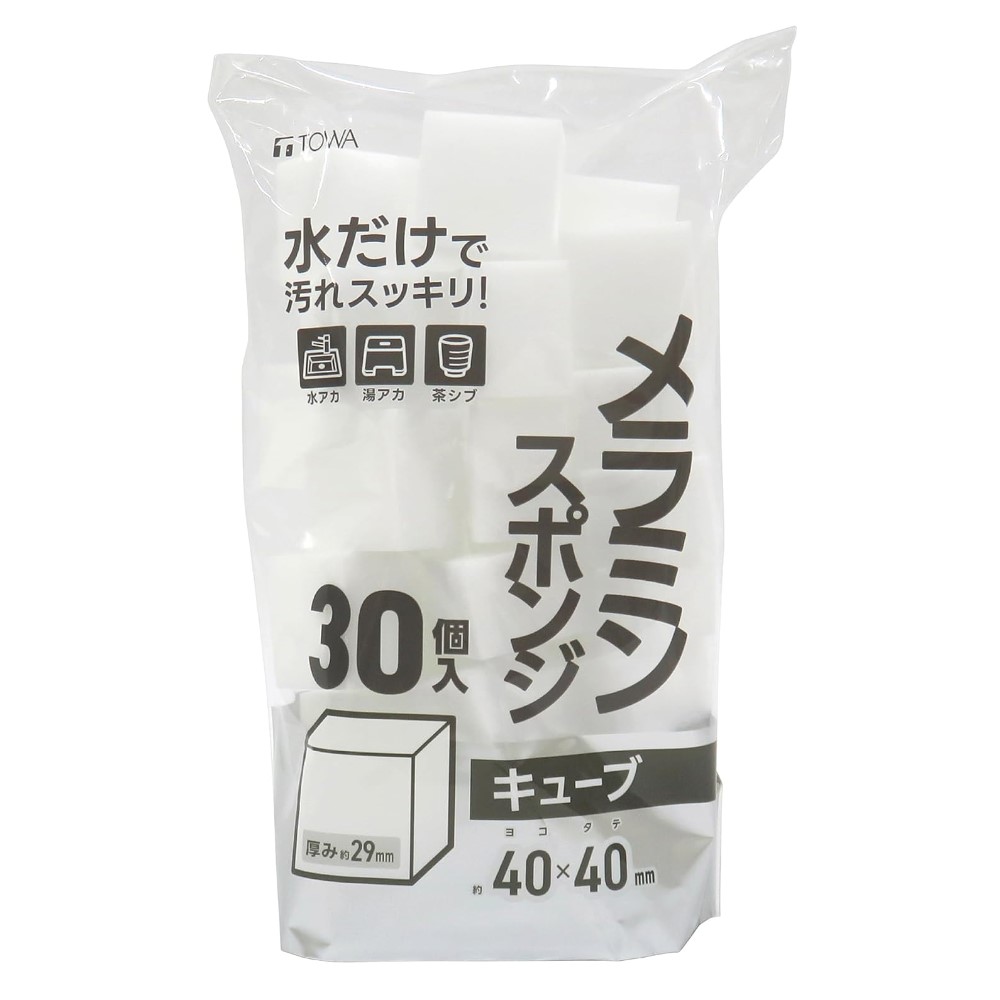 BMS メラミンスポンジ 30キューブ