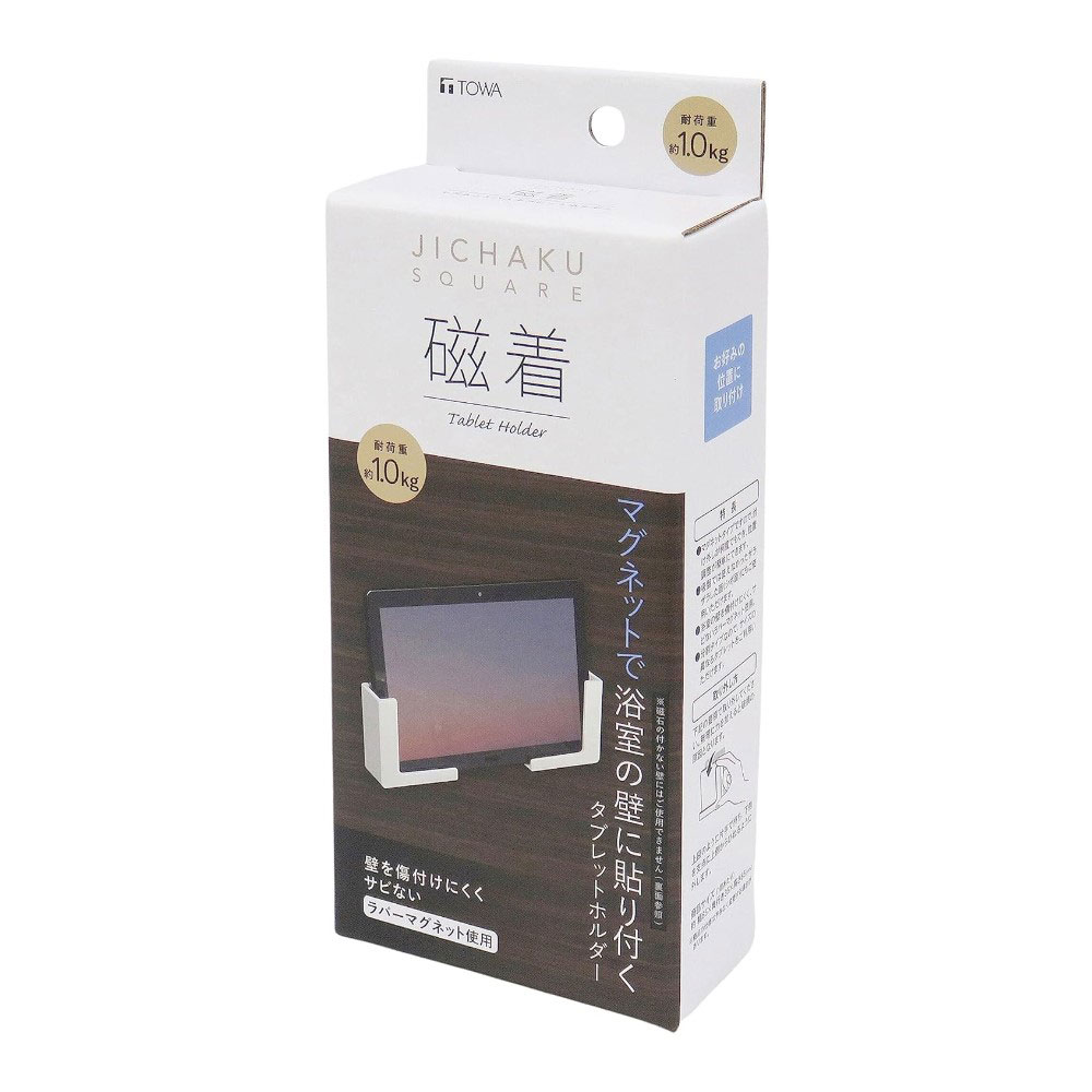磁着ＳＱ　マグネットバスタブレットホルダー