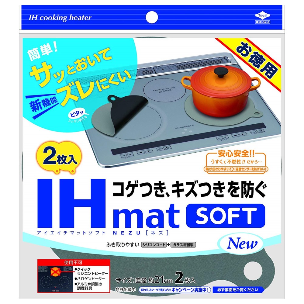 お徳用ＩｈマットＳＯＦＴ　ＮＥＷＮＥＺＵ　３２３７