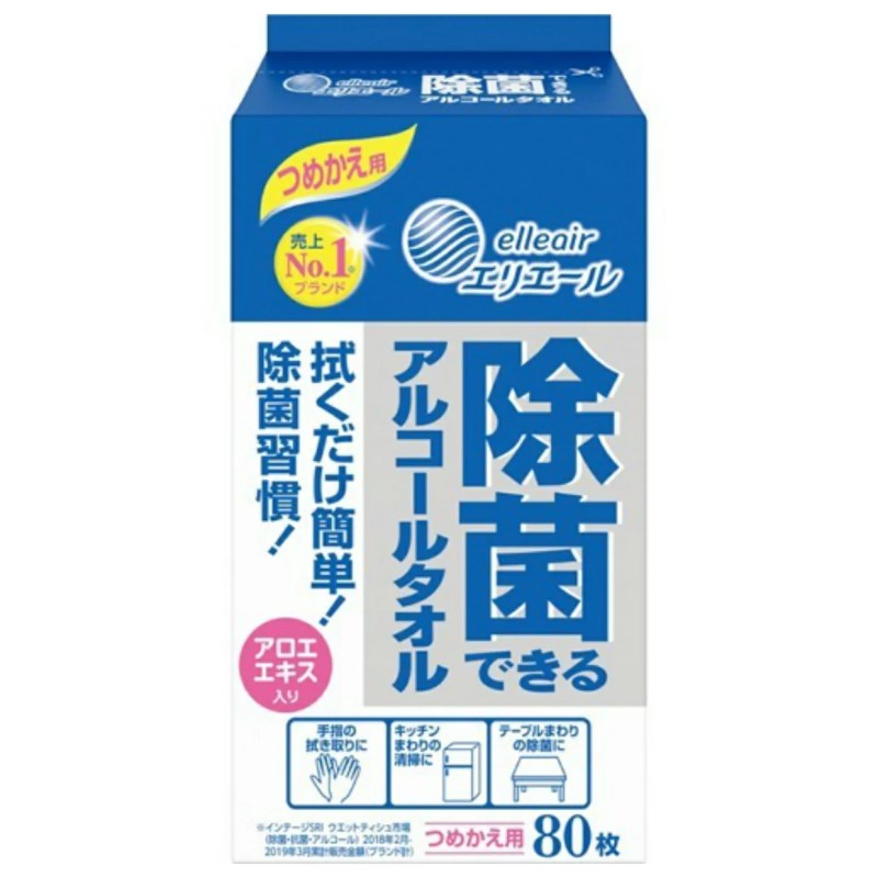 エリエール　除菌できるアルコールタオル　詰替用　８０枚