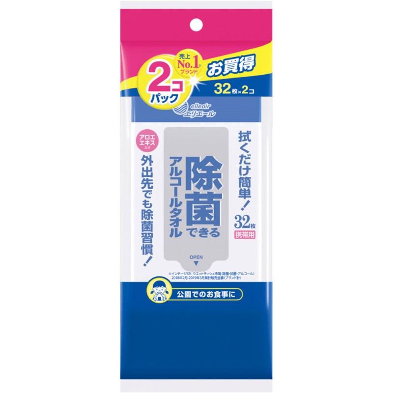 エリエール　除菌できるアルコールタオル　６４枚（３２枚×２パック）