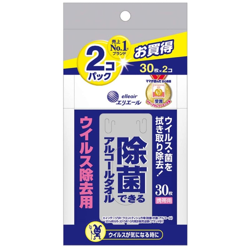 エリエール　除菌できるアルコールタオル　６０枚（３０枚×２パック）