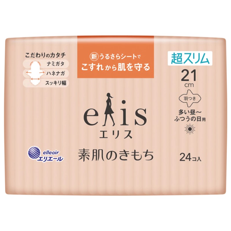 エリス　素肌のきもち　超スリム　多い昼～ふつうの日用　羽つき　２１ｃｍ　２４枚入