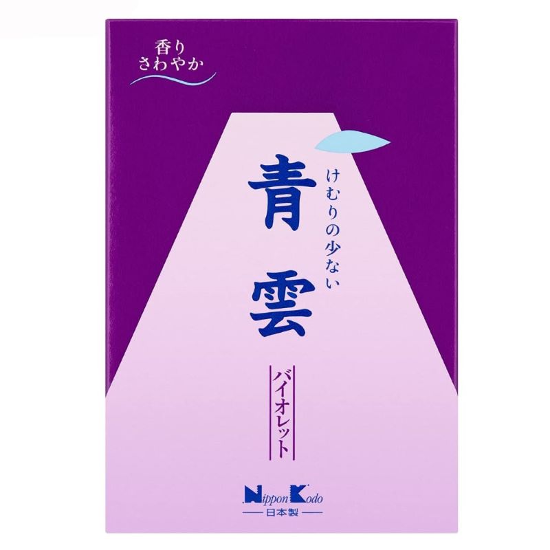 青雲バイオレット　徳用大型バラ詰　約２７５ｇ　２４９１６