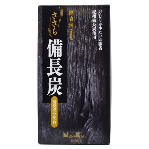 ササラ備長炭無香性バラ詰１２０ｇ